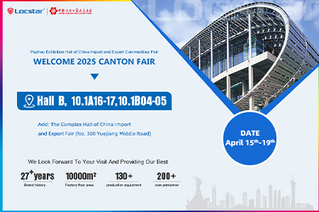 Locstar at the 2025 Canton Fair, Ushering in a New Era of Smart Homes