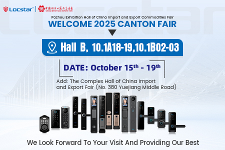 Locstar Showcases Smart Access Solutions at the 138th Canton Fair
