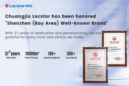 Locstar Smart Lock Awarded 