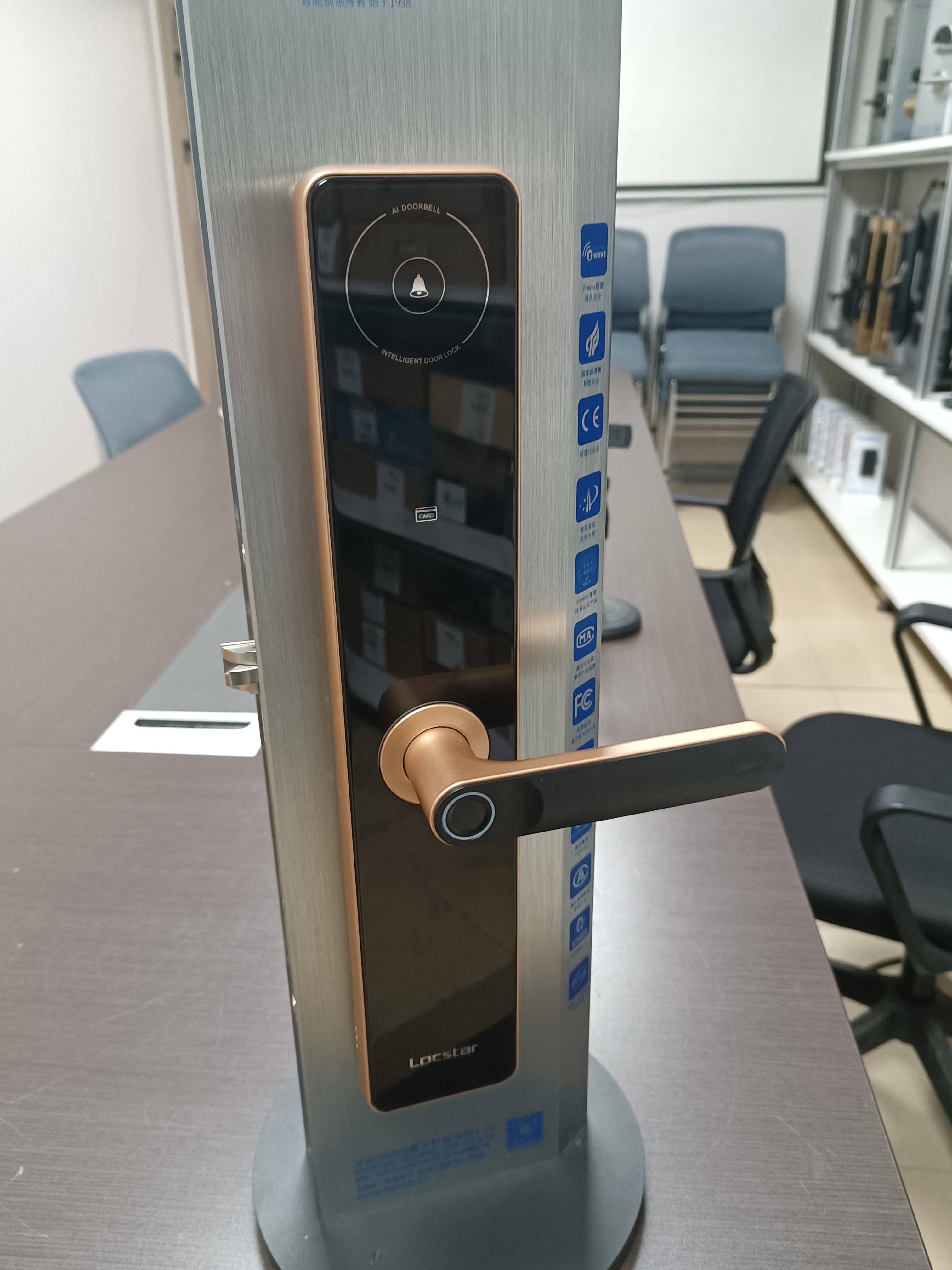 smart lock customize